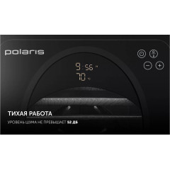 Сушилка для овощей и фруктов Polaris PFD 1106H Pro