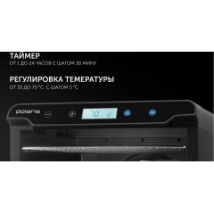 Сушилка для овощей и фруктов Polaris PFD 2402H Pro