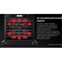 Сушилка для овощей и фруктов Polaris PFD 2402H Pro