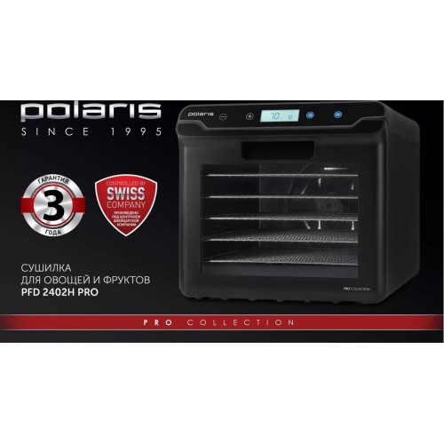 Сушилка для овощей и фруктов Polaris PFD 2402H Pro