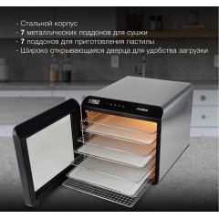 Сушилка для овощей и фруктов Hyundai HYFD-8801