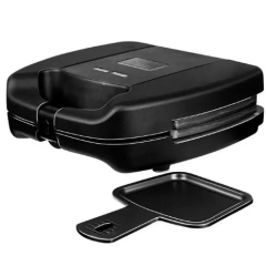 Прибор для выпечки Redmond SkyBaker RMB-M659/3S