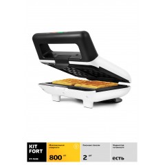 Сэндвичница Kitfort KT-1638