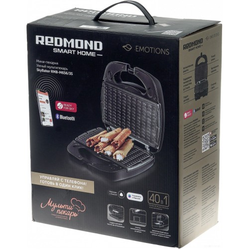 Многофункциональная сэндвичница Redmond Мультипекарь SkyBaker M656/3S