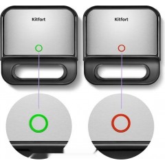 Многофункциональная сэндвичница Kitfort KT-3699