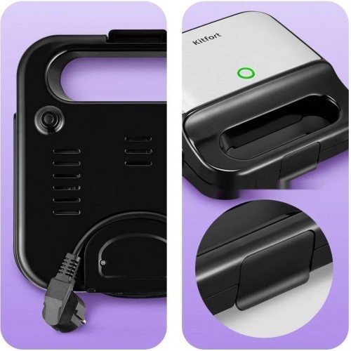 Многофункциональная сэндвичница Kitfort KT-3699