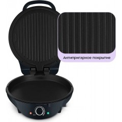 Пиццамейкер Kitfort KT-4631