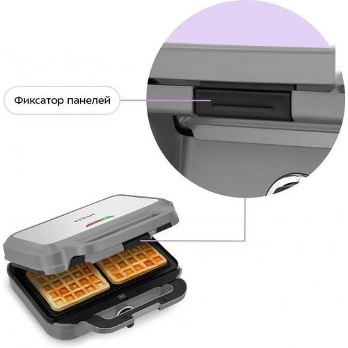 Многофункциональная сэндвичница Kitfort KT-5605