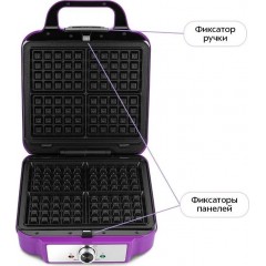 Многофункциональная сэндвичница Kitfort KT-5604