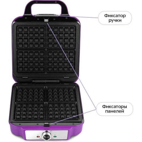 Многофункциональная сэндвичница Kitfort KT-5604