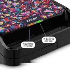 Сэндвичница Kitfort KT-4610