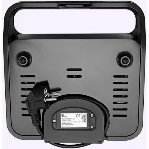 Сэндвичница Kitfort KT-4610