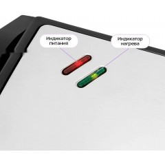 Бутербродница Kitfort KT-4603