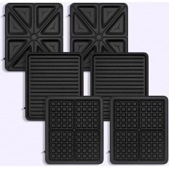 Многофункциональная сэндвичница Kitfort KT-5603