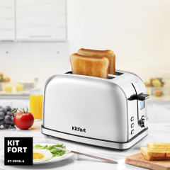 Тостер Kitfort KT-2036-1 (Red)