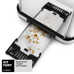 Тостер Kitfort KT-2036 (Silver)