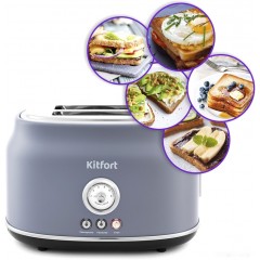 Тостер Kitfort KT-2038-3 (серый)