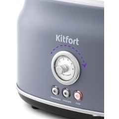 Тостер Kitfort KT-2038-3 (серый)