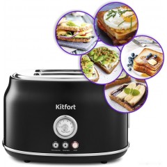 Тостер Kitfort KT-2038-1 (черный)