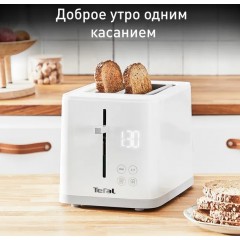 Тостер Tefal Sense TT693110