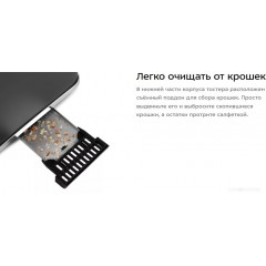 Тостер Kitfort KT-6221