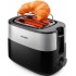 Тостер Philips HD2516/90