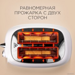 Тостер Redmond RT-M421