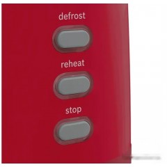 Тостер Bosch TAT3A114
