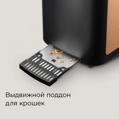 Тостер Redmond T901 (бронза)