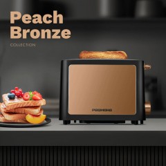 Тостер Redmond T901 (бронза)