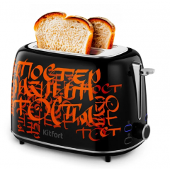 Тостер Kitfort КТ-6464