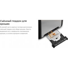 Тостер Kitfort KT-6875