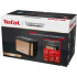 Тостер Tefal Coppertinto Toaster TT430G10