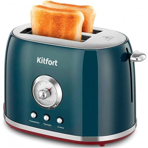 Тостер Kitfort KT-9801