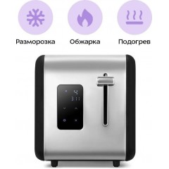 Тостер Kitfort KT-6497