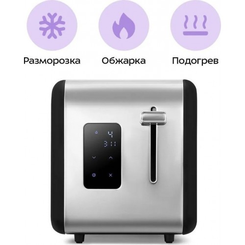 Тостер Kitfort KT-6497