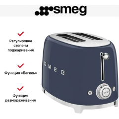 Тостер Smeg TSF01NBEU