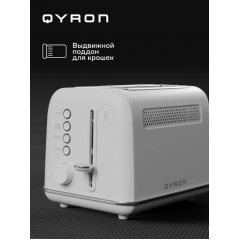 Тостер QYRON TS602