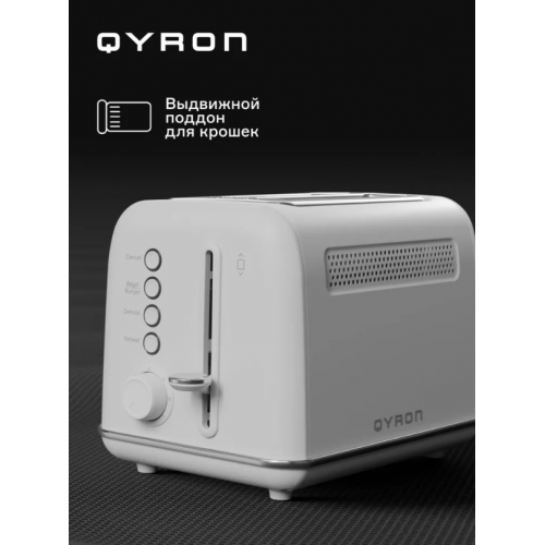 Тостер QYRON TS602