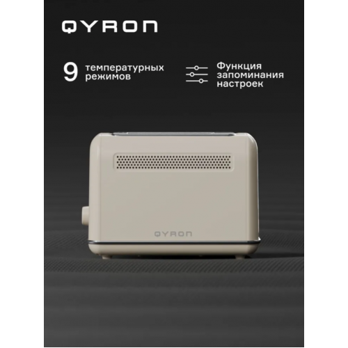 Тостер QYRON TS902
