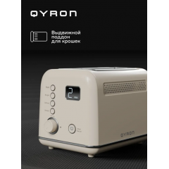 Тостер QYRON TS902