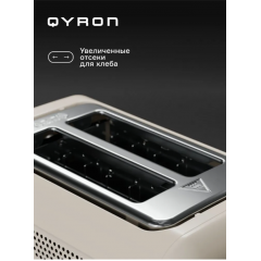 Тостер QYRON TS902