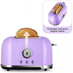 Тостер Kitfort KT-6831