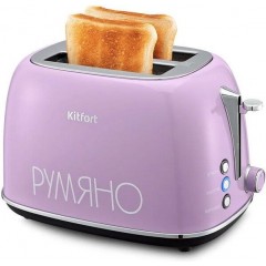 Тостер Kitfort KT-6833