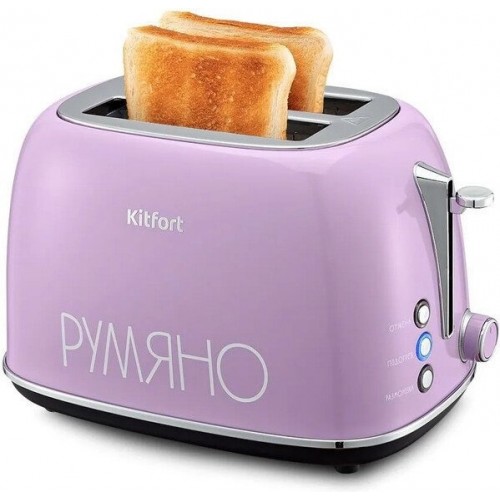 Тостер Kitfort KT-6833