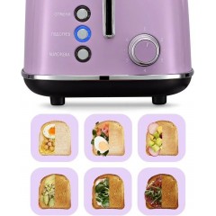 Тостер Kitfort KT-6833