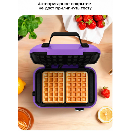 Вафельница Kitfort КТ-5601