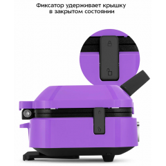 Вафельница Kitfort КТ-5601