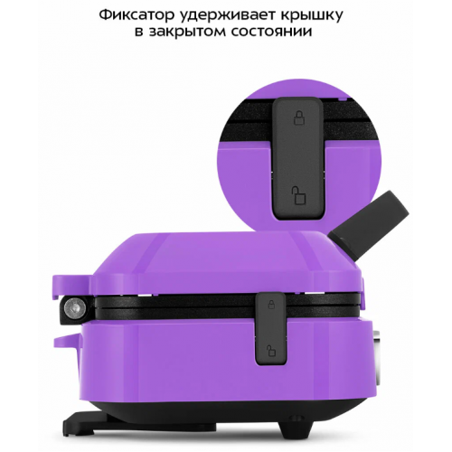 Вафельница Kitfort КТ-5601