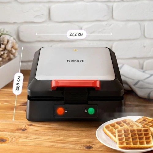 Вафельница Kitfort KT-4674